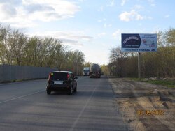 Фотография рекламного носителя, тип: Билборд 3x6, адрес: Хлебозаводская ул., д.66/2, напротив, Челябинск, Челябинская область, Россия. Сторона А №186309