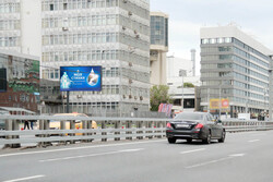 Фотография рекламного носителя, тип: Билборд 3x6, адрес: Автозаводская ул., д.16, Москва, Россия. Сторона Б1 №103297