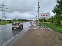 Фотография рекламного носителя, тип: Билборд 3x6, адрес: Волгоградская ул. X Новороссийская ул., д.2, Омск, Омская область, Россия. Сторона А №1009733