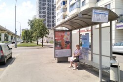 Фотография рекламного носителя, тип: Остановка 1.8x1.2, адрес: Милашенкова ул., д.1, Москва, Россия. Сторона А №935829