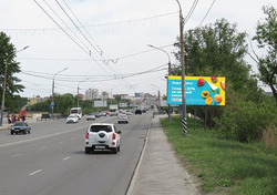 Фотография рекламного носителя, тип: Билборд 3x6, адрес: Ленинградский мост, парк им. 30 лет Победы, поз.1, Омск, Омская область, Россия. Сторона А №197780