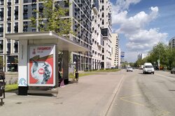 Фотография рекламного носителя, тип: Остановка 1.8x1.2, адрес: Тайнинская ул., д.9, Москва, Россия. Сторона Б №934342