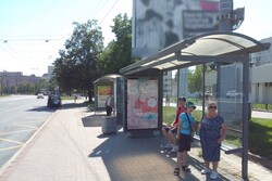 Фотография рекламного носителя, тип: Остановка 1.8x1.2, адрес: Наличная ул., д.38, корп.2, поз.1, Санкт-Петербург, Россия. Сторона А №139933