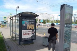 Фотография рекламного носителя, тип: Остановка 1.8x1.2, адрес: Наличная ул., д.38, корп.2, поз.1, Санкт-Петербург, Россия. Сторона Б №139934