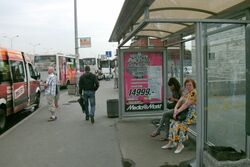 Фотография рекламного носителя, тип: Остановка 1.8x1.2, адрес: Витебский пр-т., м. Купчино, поз.2, Санкт-Петербург, Россия. Сторона А №130292