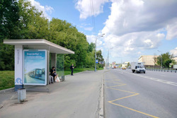 Фотография рекламного носителя, тип: Остановка 1.8x1.2, адрес: Рябиновая ул., д.65, Москва, Россия. Сторона Б №943970