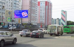 Фотография рекламного носителя, тип: Билборд 3x6, адрес: Бейвеля ул. Х Скульптора Головницкого ул., д.16, Челябинск, Челябинская область, Россия. Сторона А11-А20 №871178