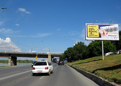 Фотография рекламного носителя, тип: Билборд 3x6, адрес: Иртышская наб. Х Ленина ул., д.48, Омск, Омская область, Россия. Сторона А №616989