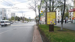 Фотография рекламного носителя, тип: Ситиформат 1.8x1.2, адрес: Ленина пр-т., д.73 Х Энгельса ул., Челябинск, Челябинская область, Россия. Сторона A №200897