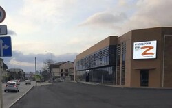 Фотография рекламного носителя, тип: Медиафасад, адрес: Геленджикский пр-т., д.6 Х Пионерская ул., Геленджик, Краснодарский край, Россия. Сторона А1-А10 №1078718