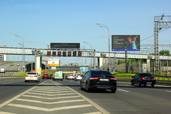 Фотография рекламного носителя, тип: Билборд 3x6, адрес: ТТК, выезд с Волгоградского пр-та., Москва, Россия. Сторона А1 №118272