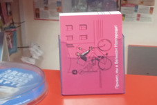 Фотография рекламного носителя, тип: Диспенсер листовок, адрес: Бизнес-центр «МЦДС», Пролетарской Диктатуры пл., д.6, Санкт-Петербург, Россия. Сторона/вариант №1395649