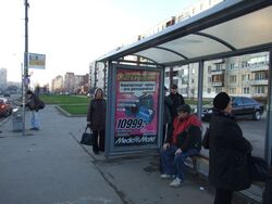 Фотография рекламного носителя, тип: Остановка 1.8x1.2, адрес: Коллонтай ул., д.32, Санкт-Петербург, Россия. Сторона А №130558