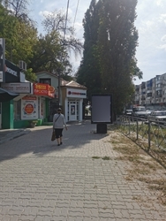 Фотография рекламного носителя, тип: Ситиформат 1.8x1.2, адрес: Энгельса ул. Х Кирова ул., Батайск, Ростовская область, Россия. Сторона Б №1094058