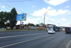 Фотография рекламного носителя, тип: Билборд 3x6, адрес: Уральская ул., д.121 Х Тюляева ул., Краснодар, Краснодарский край, Россия. Сторона Б №85192