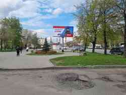 Фотография рекламного носителя, тип: Билборд 3x6, адрес: Гагарина ул. Х Дзержинского ул., д.93б, Челябинск, Челябинская область, Россия. Сторона Б №91375