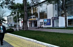 Фотография рекламного носителя, тип: Медиафасад, адрес: Ленина ул., д.1, Геленджик, Краснодарский край, Россия. Сторона A1-A10 №1005733