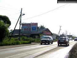 Фотография рекламного носителя, тип: Билборд 3x6, адрес: Семиреченская ул., д.86, Омск, Омская область, Россия. Сторона Б №616790