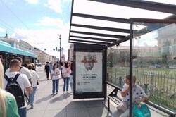 Фотография рекламного носителя, тип: Остановка 1.8x1.2, адрес: Невский пр-т., д.26, поз.2, Санкт-Петербург, Россия. Сторона А1-А5 №140163