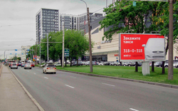 Фотография рекламного носителя, тип: Билборд 3x6, адрес: Бухарестская ул., д.32, Санкт-Петербург, Россия. Сторона A №170716