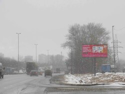 Фотография рекламного носителя, тип: Билборд 3x6, адрес: 40-летия Комсомола ул., 38 X Сибирский тракт (дублёр) а/д, Екатеринбург, Свердловская область, Россия. Сторона A №1348992