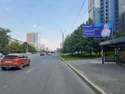 Фотография рекламного носителя, тип: Билборд 3x6, адрес: Курчатова ул., д.27 Х Энгельса ул., Челябинск, Челябинская область, Россия. Сторона А №91395