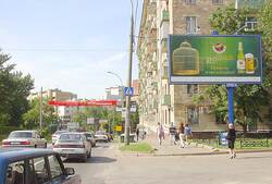 Фотография рекламного носителя, тип: Билборд 3x6, адрес: 1905 года ул., д.5 Х Костикова ул., Москва, Россия. Сторона A №16301