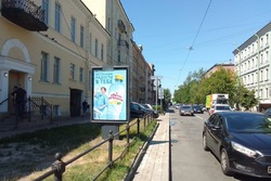 Фотография рекламного носителя, тип: Ситиформат 1.8x1.2, адрес: 3-я линия В.О. ул., д.34 Х Средний В.О. пр-т., Санкт-Петербург, Россия. Сторона Б №638953