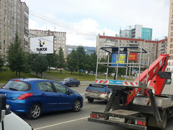 Фотография рекламного носителя, тип: Билборд 3x6, адрес: Курчатова ул., д.27 Х Энгельса ул., Челябинск, Челябинская область, Россия. Сторона B №91396