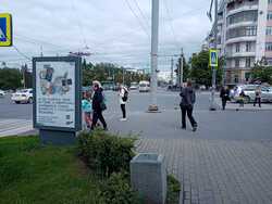 Фотография рекламного носителя, тип: Ситиформат 1.8x1.2, адрес: Ленина пр-т., д.69 Х Свердловский пр-т., Челябинск, Челябинская область, Россия. Сторона А №143751