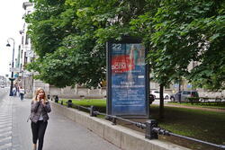 Фотография рекламного носителя, тип: Пиллар 3x1.4, адрес: Каменноостровский пр-т., д.27, Санкт-Петербург, Россия. Сторона А №144174