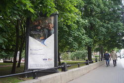 Фотография рекламного носителя, тип: Пиллар 3x1.4, адрес: Каменноостровский пр-т., д.27, Санкт-Петербург, Россия. Сторона Б №144175