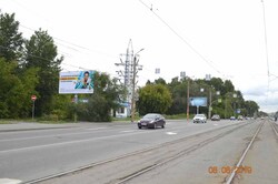 Фотография рекламного носителя, тип: Билборд 3x6, адрес: 1 Пятилетки ул. Х Артиллерийская ул., д.105, Челябинск, Челябинская область, Россия. Сторона B №201249