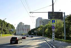 Фотография рекламного носителя, тип: Билборд 3x6, адрес: Севастопольский пр-т. Х Миклухо-Маклая ул., Москва, Россия. Сторона A №261861