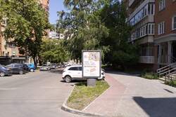 Фотография рекламного носителя, тип: Ситиформат 1.8x1.2, адрес: Пушкина ул., д.57, Челябинск, Челябинская область, Россия. Сторона А №143759