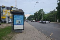 Фотография рекламного носителя, тип: Остановка 1.8x1.2, адрес: Большой Сампсониевский пр-т., д.102, Санкт-Петербург, Россия. Сторона Б №138226