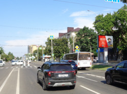 Фотография рекламного носителя, тип: Ситиборд 2.7x3.7, адрес: Северная ул., д.288, Краснодар, Краснодарский край, Россия. Сторона A1-A5 №458909