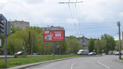 Фотография рекламного носителя, тип: Билборд 3x6, адрес: Черкасская ул. Х 50 лет ВЛКСМ ул., Челябинск, Челябинская область, Россия. Сторона А1 №871179