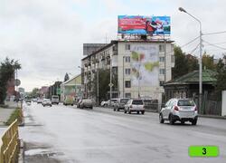 Фотография рекламного носителя, тип: Суперсайт 4x12, адрес: Герцена ул., д.79 Х 1-я Северная ул., Омск, Омская область, Россия. Сторона А №603316