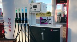 Фотография рекламного носителя, тип: Другой индор-формат, адрес: АЗС «Татнефть», Румянцево д., Киевское ш., 19 000м, Москва, Россия. Сторона/вариант №1330445