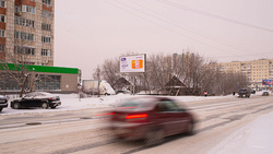 Фотография рекламного носителя, тип: Билборд 3x6, адрес: Солдатова ул., д.24, Пермь, Пермский край, Россия. Сторона B №721350
