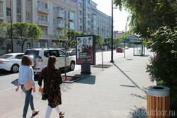 Фотография рекламного носителя, тип: Ситиформат 1.8x1.2, адрес: Мира пр-т., д.124., ост. "Робеспьера", Красноярск, Красноярский край, Россия. Сторона А №158664