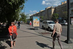Фотография рекламного носителя, тип: Ситиформат 1.8x1.2, адрес: Мира пр-т., д.124., ост. "Робеспьера", Красноярск, Красноярский край, Россия. Сторона Б №158665