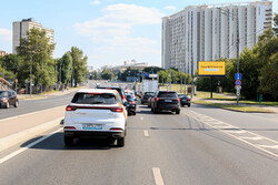 Фотография рекламного носителя, тип: Билборд 3x6, адрес: Лобачевского ул., д.19, Москва, Россия. Сторона А1 №635946