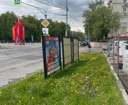 Фотография рекламного носителя, тип: Афиша 1.75x1.8, адрес: Дурова ул., д.4, стенд 2, Москва, Россия. Сторона B №886742