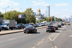 Фотография рекламного носителя, тип: Билборд 3x6, адрес: Лобачевского ул., д.19, Москва, Россия. Сторона Б1 №635947