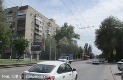 Фотография рекламного носителя, тип: Билборд 3x6, адрес: Дзержинского ул., д.140, Таганрог, Ростовская область, Россия. Сторона B №613242