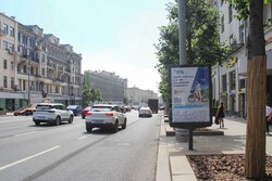 Фотография рекламного носителя, тип: Ситиформат 1.8x1.2, адрес: Тверская ул., д.17, Москва, Россия. Сторона А1-А5 №557721