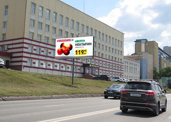 Фотография рекламного носителя, тип: Билборд 3x6, адрес: Иртышская наб. Х Ленина ул., д.48, Омск, Омская область, Россия. Сторона Б №616990