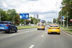 Фотография рекламного носителя, тип: Билборд 3x6, адрес: 60-летия Октября пр-т., д.17 Х Шверника ул., Москва, Россия. Сторона А1 №442210